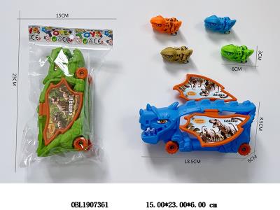 $item.NameEn_OBL1907361