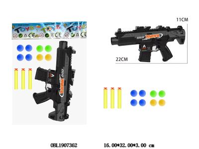 $item.NameEn_OBL1907362