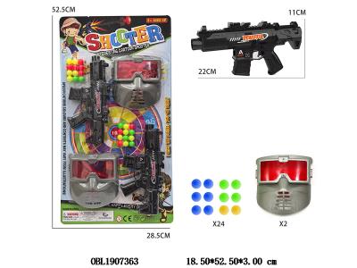 2支装乒乓球枪套装_OBL1907363