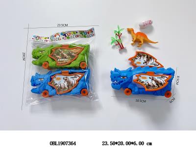 $item.NameEn_OBL1907364