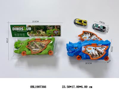 $item.NameEn_OBL1907366