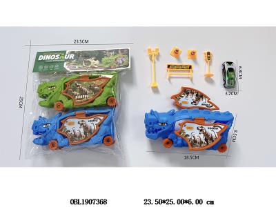 $item.NameEn_OBL1907368