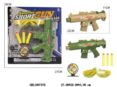 $item.NameEn_OBL1907370