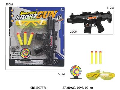 $item.NameEn_OBL1907371