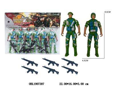 $item.NameEn_OBL1907387