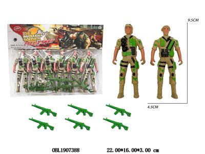 $item.NameEn_OBL1907388