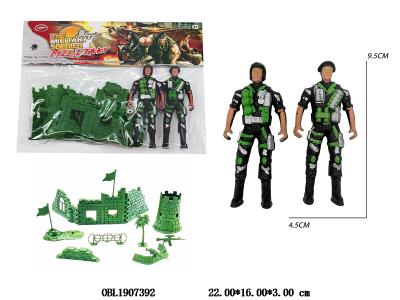 $item.NameEn_OBL1907392