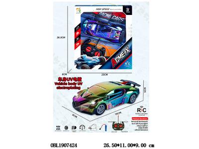 四通遥控车带灯光 配USB线 车身3.7V锂电池包电 遥控器2*AA不包电 49频率 2色混装_OBL1907424