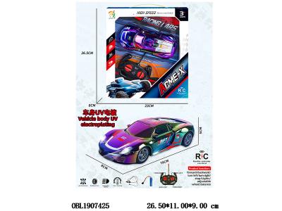 四通遥控车带灯光 配USB线 车身3.7V锂电池包电 遥控器2*AA不包电 49频率 2色混装_OBL1907425