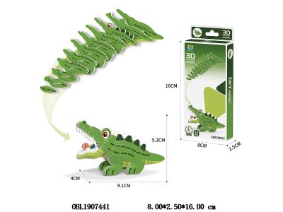 $item.NameEn_OBL1907441