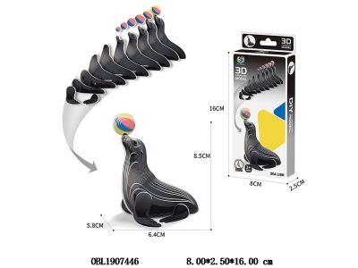 $item.NameEn_OBL1907446