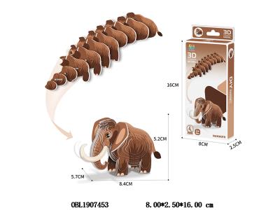 $item.NameEn_OBL1907453