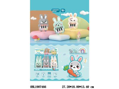 $item.NameEn_OBL1907466