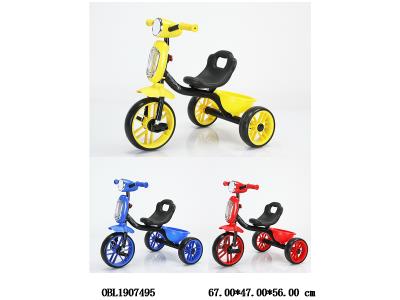 $item.NameEn_OBL1907495