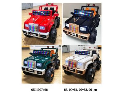 $item.NameEn_OBL1907496