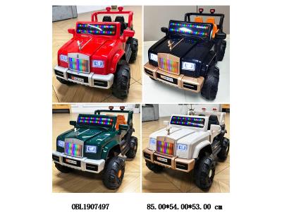 $item.NameEn_OBL1907497