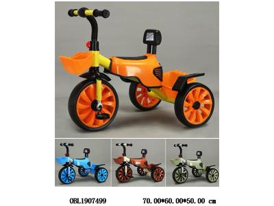 $item.NameEn_OBL1907499