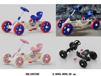 $item.NameEn_OBL1907500