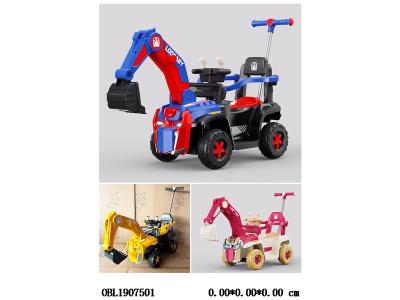 $item.NameEn_OBL1907501