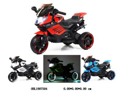 $item.NameEn_OBL1907504