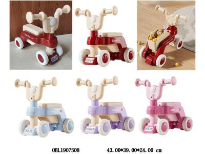 $item.NameEn_OBL1907508