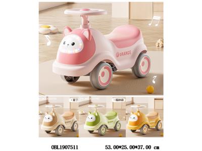 $item.NameEn_OBL1907511