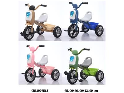 $item.NameEn_OBL1907513