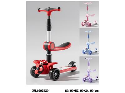 $item.NameEn_OBL1907520