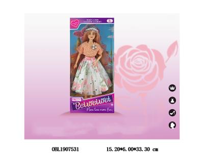 $item.NameEn_OBL1907531