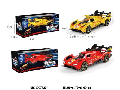 $item.NameEn_OBL1907539