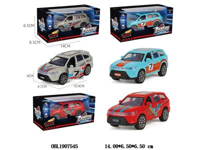 $item.NameEn_OBL1907545