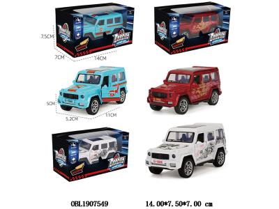 $item.NameEn_OBL1907549