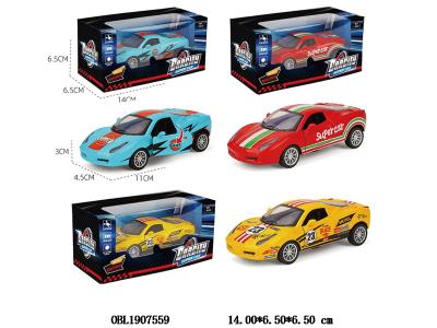 $item.NameEn_OBL1907559