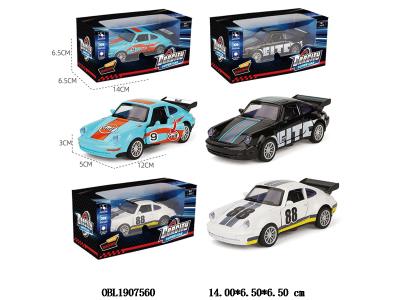 $item.NameEn_OBL1907560