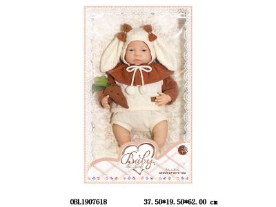 20寸棉身配重娃娃套装 带出生卡 配奶嘴奶瓶尿布睡垫  主体衣服1款1色_OBL1907618