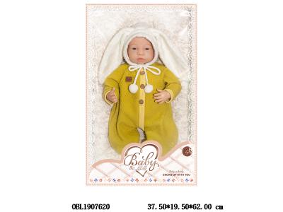 20寸棉身配重娃娃套装 带出生卡 配奶嘴奶瓶尿布睡垫  主体衣服1款1色_OBL1907620