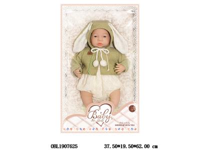 20寸棉身配重娃娃套装 带出生卡 配奶嘴奶瓶尿布睡垫  主体衣服1款1色_OBL1907625