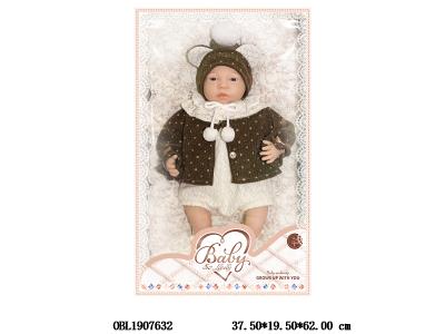 20寸棉身配重娃娃套装 带出生卡 配奶嘴奶瓶尿布睡垫  主体衣服1款1色_OBL1907632