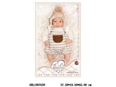 20寸棉身配重娃娃套装 带出生卡 配奶嘴奶瓶尿布睡垫  主体衣服1款1色_OBL1907639