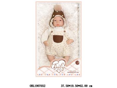 20寸棉身配重娃娃套装 带出生卡 配奶嘴奶瓶尿布睡垫  主体衣服1款1色_OBL1907652