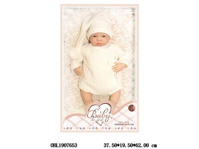 20寸棉身配重娃娃套装 带出生卡 配奶嘴奶瓶尿布睡垫  主体衣服1款1色_OBL1907653