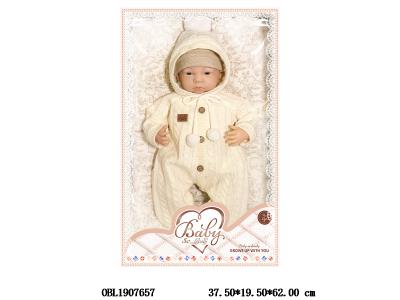 20寸棉身配重娃娃套装 带出生卡 配奶嘴奶瓶尿布睡垫  主体衣服1款1色_OBL1907657