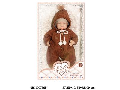 20寸棉身配重娃娃套装 带出生卡 配奶嘴奶瓶尿布睡垫  主体衣服1款1色_OBL1907665