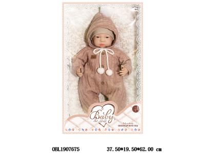 20寸棉身配重娃娃套装 带出生卡 配奶嘴奶瓶尿布睡垫  主体衣服1款1色_OBL1907675