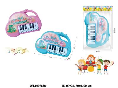 $item.NameEn_OBL1907678