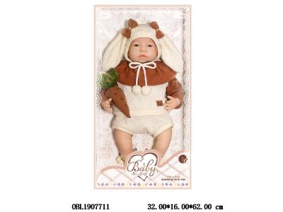 20寸棉身配重娃娃套装 配出生卡奶嘴奶瓶尿布  主体衣服1款1色_OBL1907711