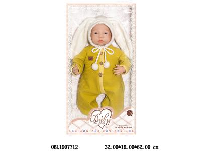 20寸棉身配重娃娃套装 配出生卡奶嘴奶瓶尿布  主体衣服1款1色_OBL1907712