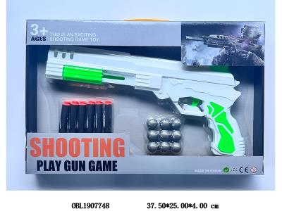 二合一EVA软弹枪/乒乓球枪_OBL1907748