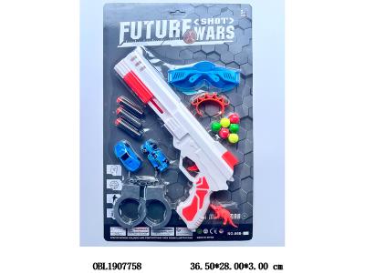 二合一EVA软弹枪/乒乓球枪套装_OBL1907758