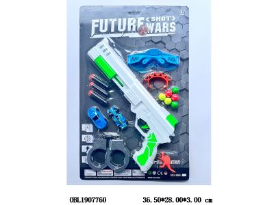 二合一EVA软弹枪/乒乓球枪套装_OBL1907760